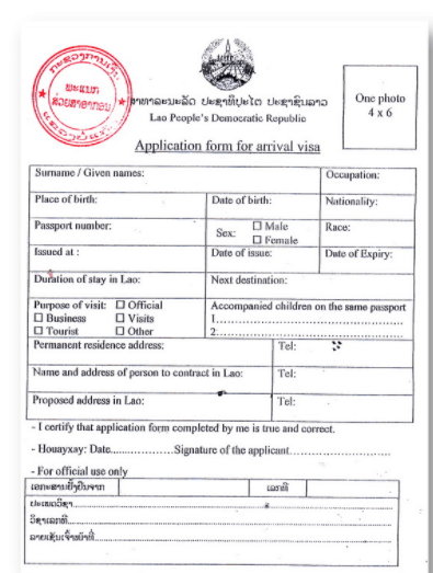 Visa on Arrival Laos Luang Prabang Jenny Rojas