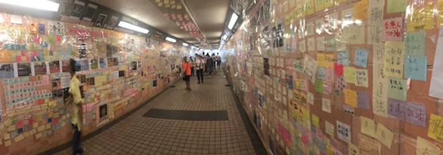 5-Hong Kong passing by the socalled Lennon Walk 2 - Aug 2019 - by Jenny Rojas